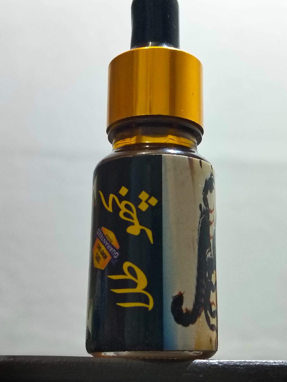 Herbal Sexual Oil size lamba or timing