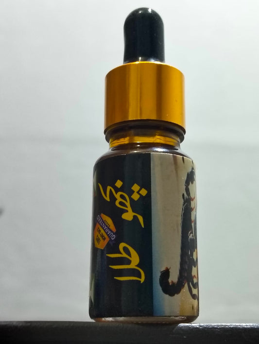 Herbal Sexual Oil size lamba or timing